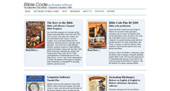 Desktop Screenshot of biblecodesplus.com